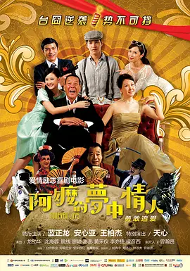 亚洲一区二区三区久久精品